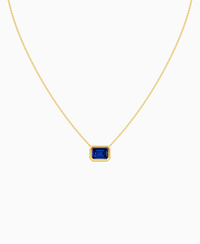 Royal Blue Lab Sapphire / Emerald (EW) / 2.5ct