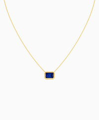 Royal Blue Lab Sapphire / Emerald (EW) / 2.5ct