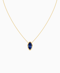 Royal Blue Lab Sapphire / Marquise (NS) / 2.5ct