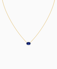 Royal Blue Lab Sapphire / Oval (EW) / 1ct