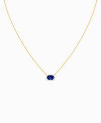 Royal Blue Lab Sapphire / Oval (EW) / 1ct