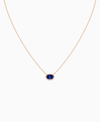 Royal Blue Lab Sapphire / Oval (EW) / 1ct
