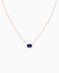 Royal Blue Lab Sapphire / Oval (EW) / 1.5ct