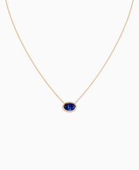 Royal Blue Lab Sapphire / Oval (EW) / 1.5ct