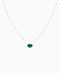 Zambian Lab Emerald / Oval (EW) / 1.5ct