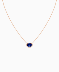 Royal Blue Lab Sapphire / Oval (EW) / 2ct