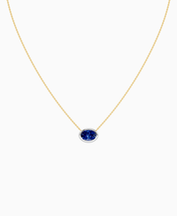 Royal Blue Lab Sapphire / Oval (EW) / 2ct