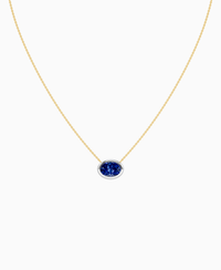 Royal Blue Lab Sapphire / Oval (EW) / 2.5ct