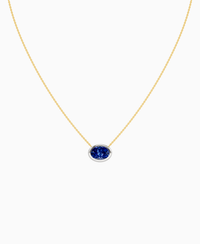 Royal Blue Lab Sapphire / Oval (EW) / 2.5ct