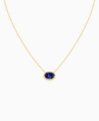 Royal Blue Lab Sapphire / Oval (EW) / 2.5ct