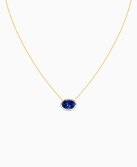 Royal Blue Lab Sapphire / Oval (EW) / 2.5ct