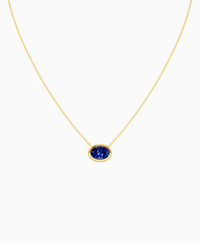 Royal Blue Lab Sapphire / Oval (EW) / 2.5ct
