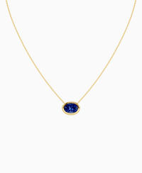 Royal Blue Lab Sapphire / Oval (EW) / 3ct