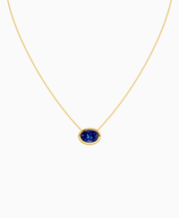 Royal Blue Lab Sapphire / Oval (EW) / 3ct
