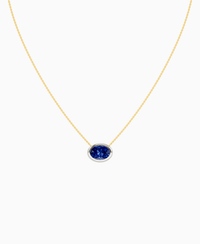 Royal Blue Lab Sapphire / Oval (EW) / 3ct