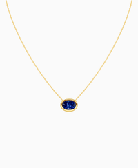 Royal Blue Lab Sapphire / Oval (EW) / 3ct