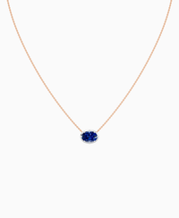 Royal Blue Lab Sapphire / Oval (EW) / 2ct