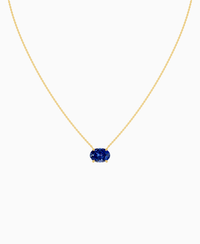 Royal Blue Lab Sapphire / Oval (EW) / 3ct